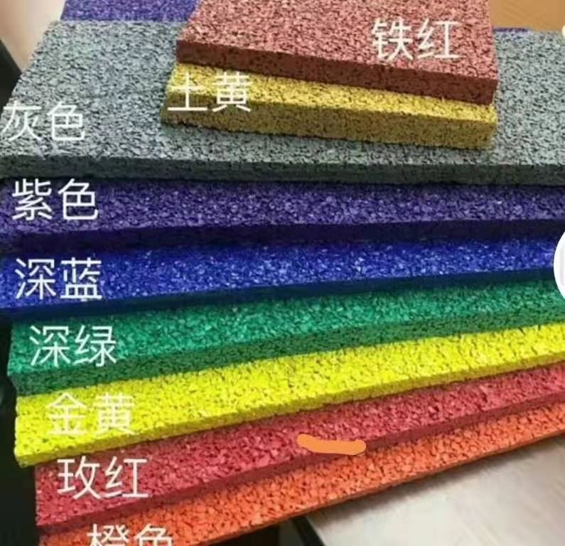 沈陽(yáng)橡膠顆粒人工草地為什么要加入EPDM橡膠顆粒和沙子?